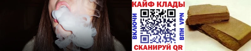Где купить Советская Гавань COCAIN МАРИХУАНА А ПВП ГАШ Амфетамин Мефедрон