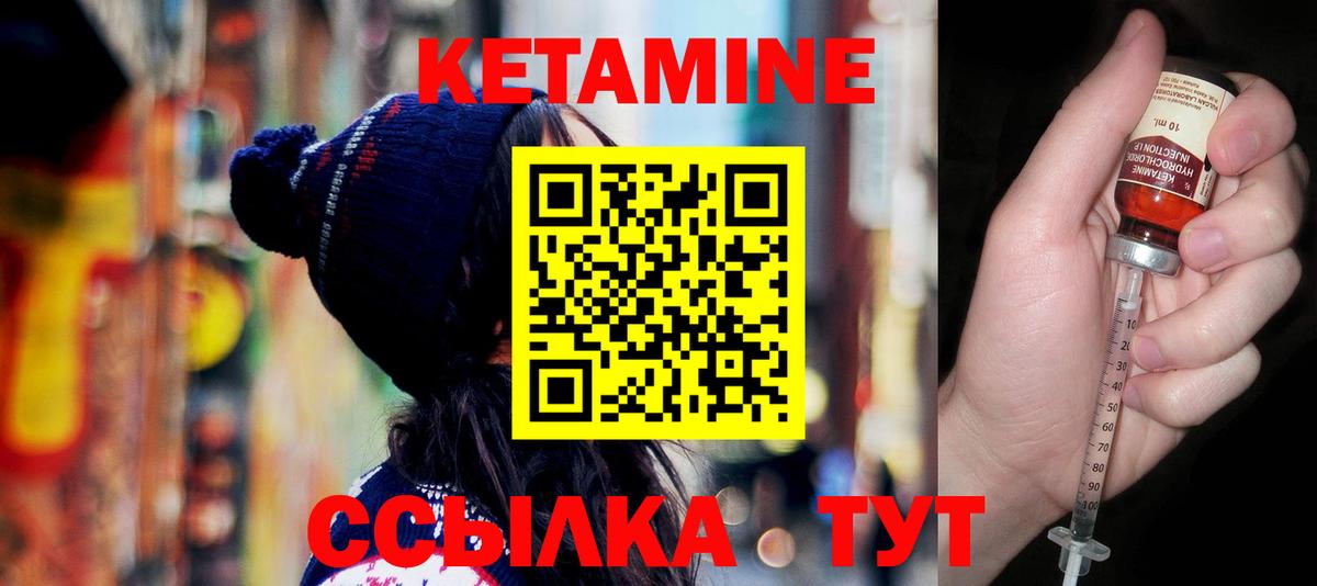 НБОМе  ГАШ  Вход с VPN  Советская Гавань  Каннабис  A-PVP СОЛЬ   МЕФ  