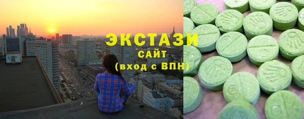 сатива Пролетарск