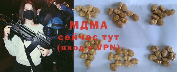 ALPHA-PVP Приозерск