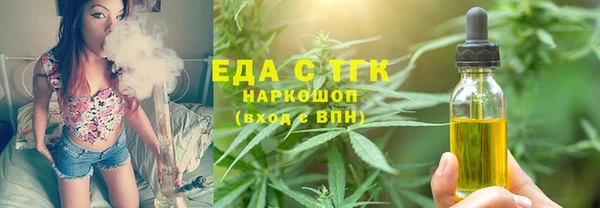 ALPHA-PVP Приозерск
