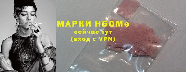 MDMA Premium VHQ Протвино