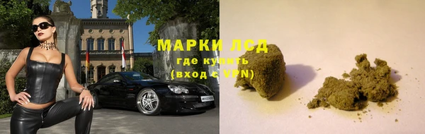 ALPHA-PVP Приозерск