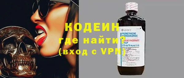 MDMA Premium VHQ Протвино