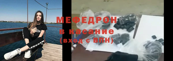 ALPHA-PVP Приозерск