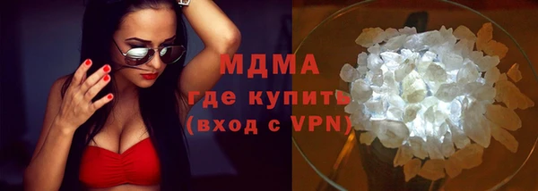 сатива Пролетарск