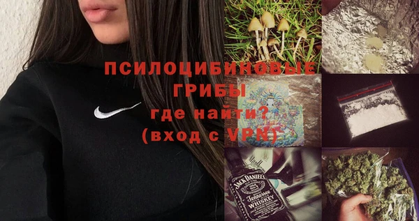 MDMA Premium VHQ Протвино