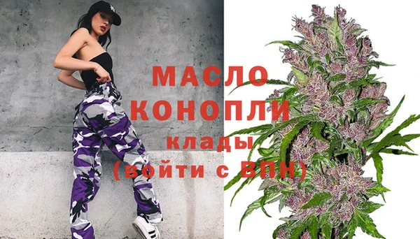 MDMA Premium VHQ Протвино