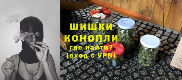 ALPHA-PVP Приозерск