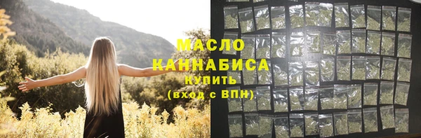 MDMA Premium VHQ Протвино