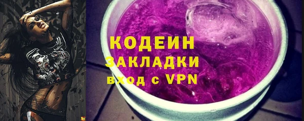 сатива Пролетарск