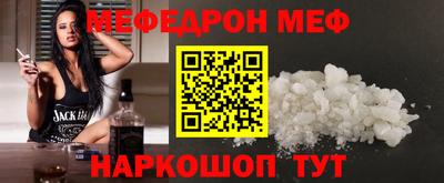 спиды Гатчина
