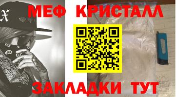 спиды Гатчина