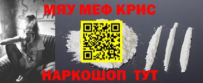 бутик Гай
