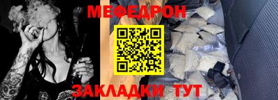 спиды Гатчина