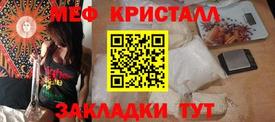 бутик Гай