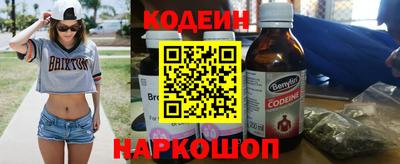 соль ск Гагарин