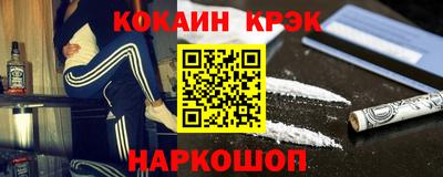 спиды Гатчина