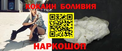спиды Гатчина