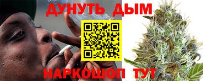 соль ск Гагарин