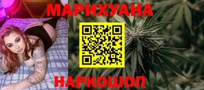 бутик Гай