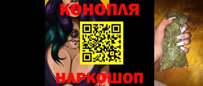 соль ск Гагарин