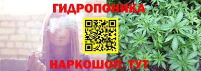 бутик Гай