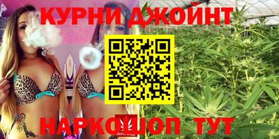 бутик Гай