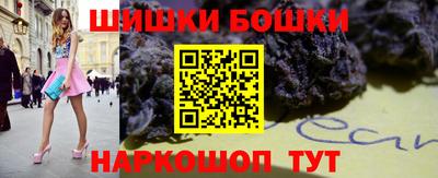 соль ск Гагарин