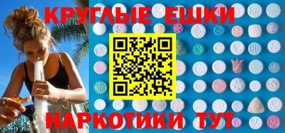 бутик Гай