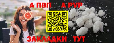 спиды Гатчина