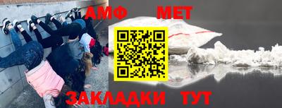 соль ск Гагарин