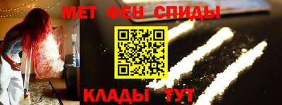 спиды Гатчина