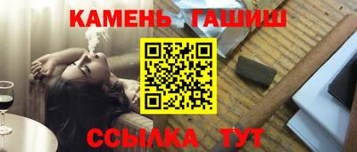 спиды Гатчина