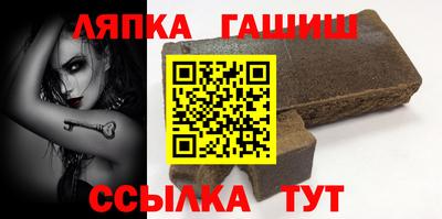 спиды Гатчина