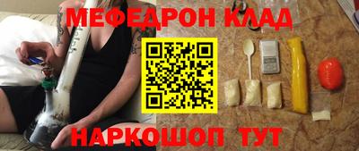 бутик Гай