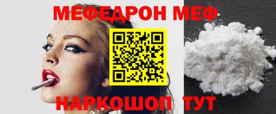 бутик Гай